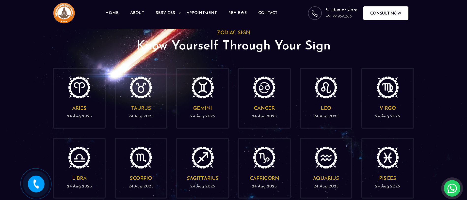 Screenshot - 2025-08-24T174717.988