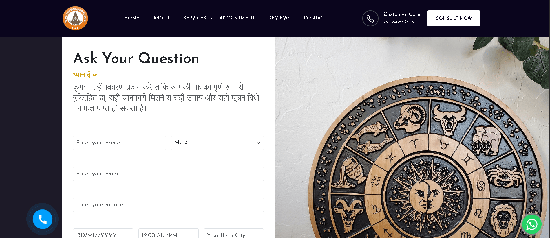 Screenshot - 2025-08-24T174738.360