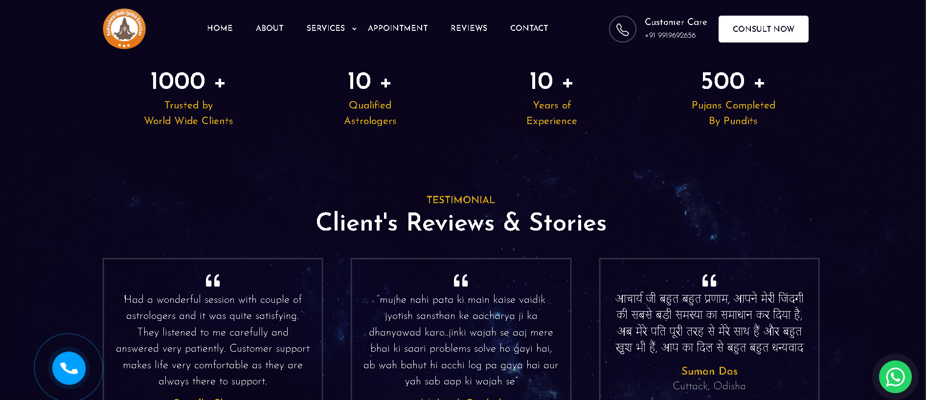 Screenshot - 2025-08-24T174946.878