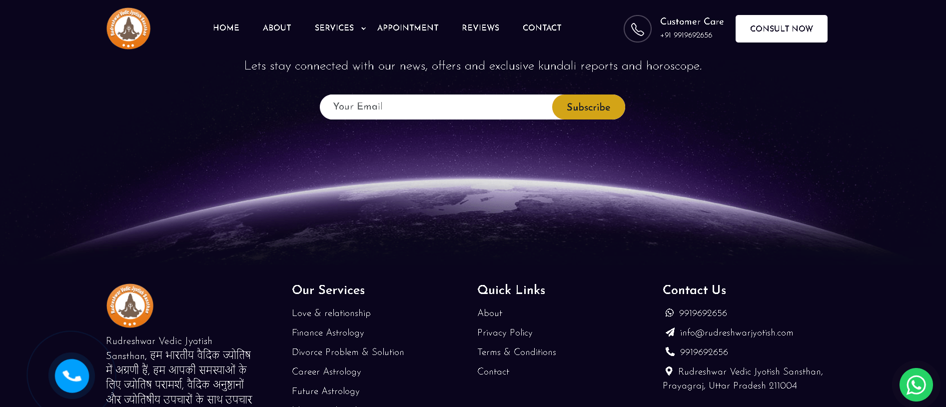 Screenshot - 2025-08-24T175007.416