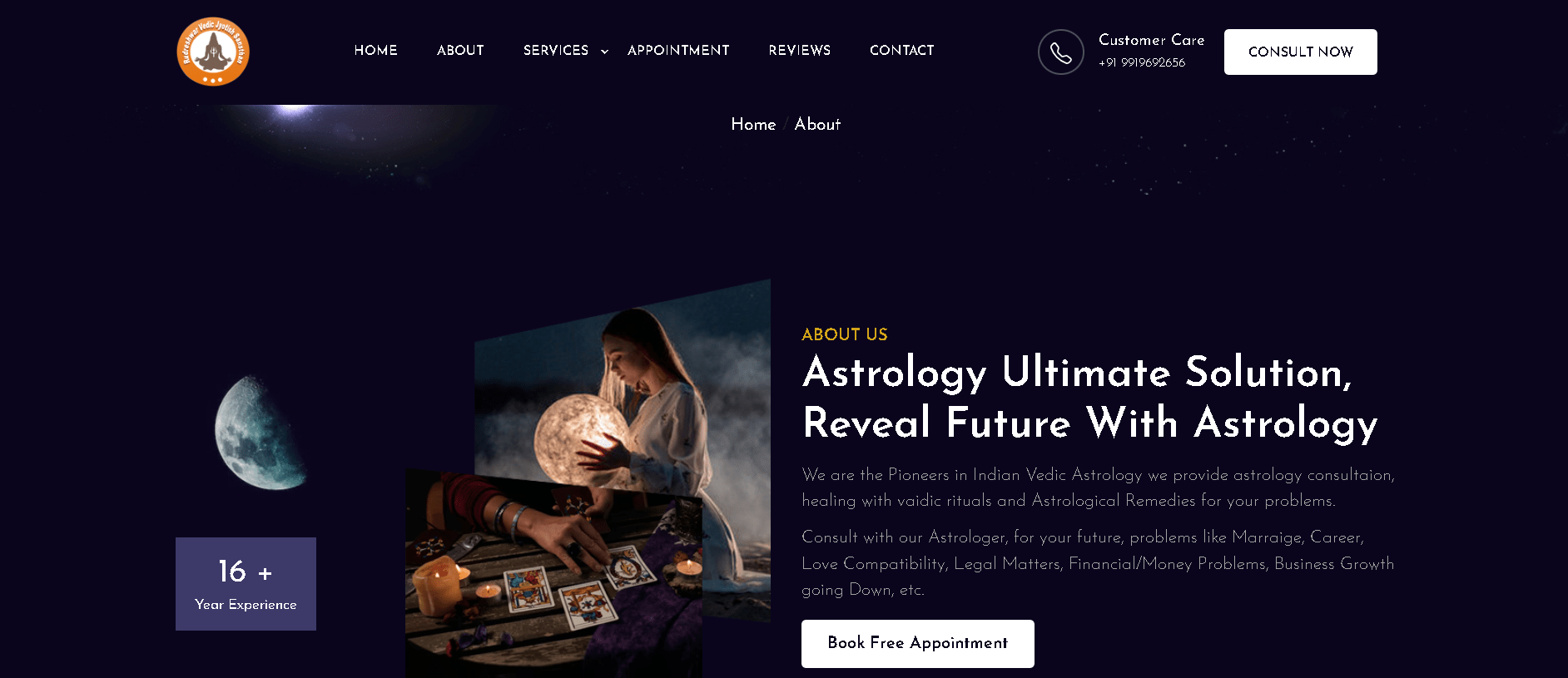 Screenshot - 2025-08-24T175036.044