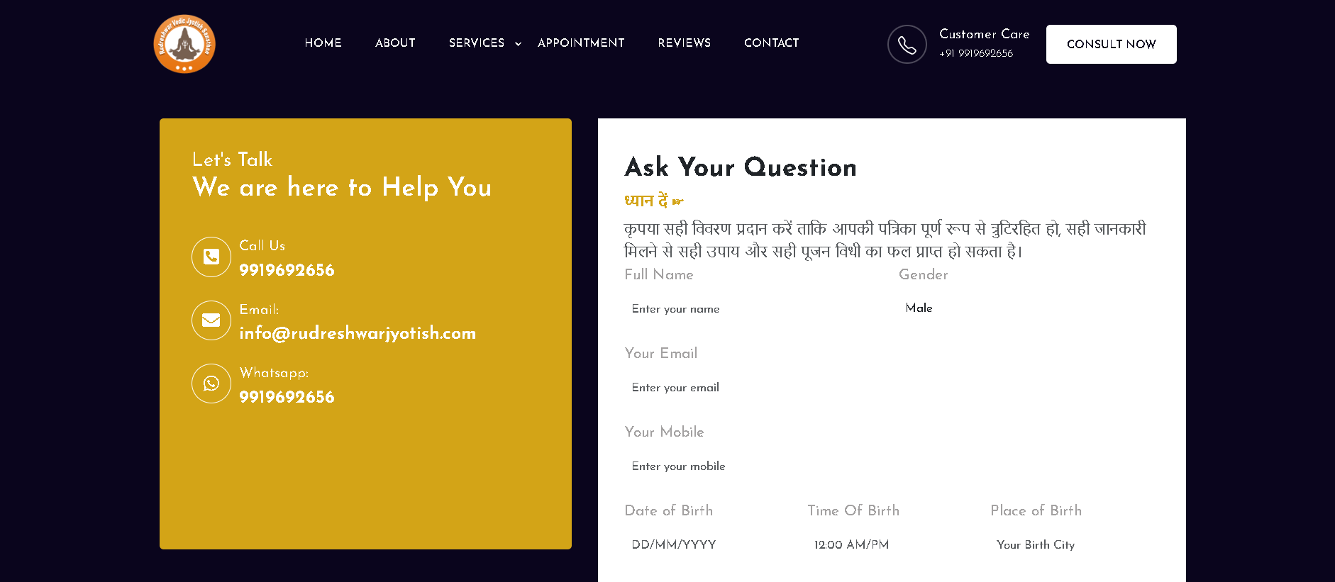 Screenshot - 2025-08-24T175105.344