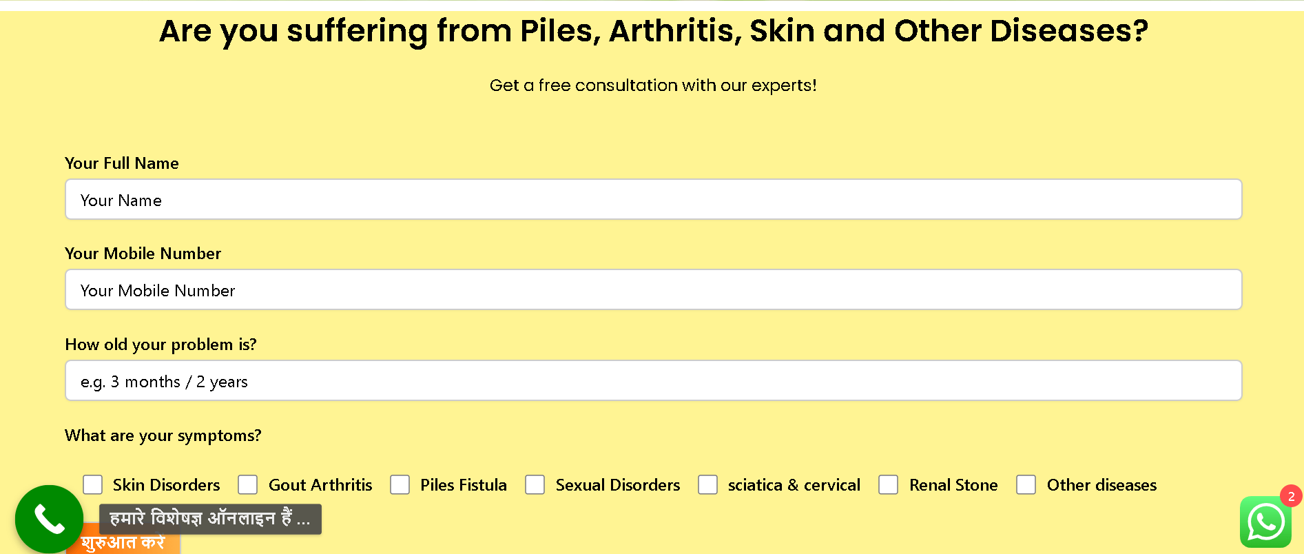 Screenshot - 2025-08-25T132255.493