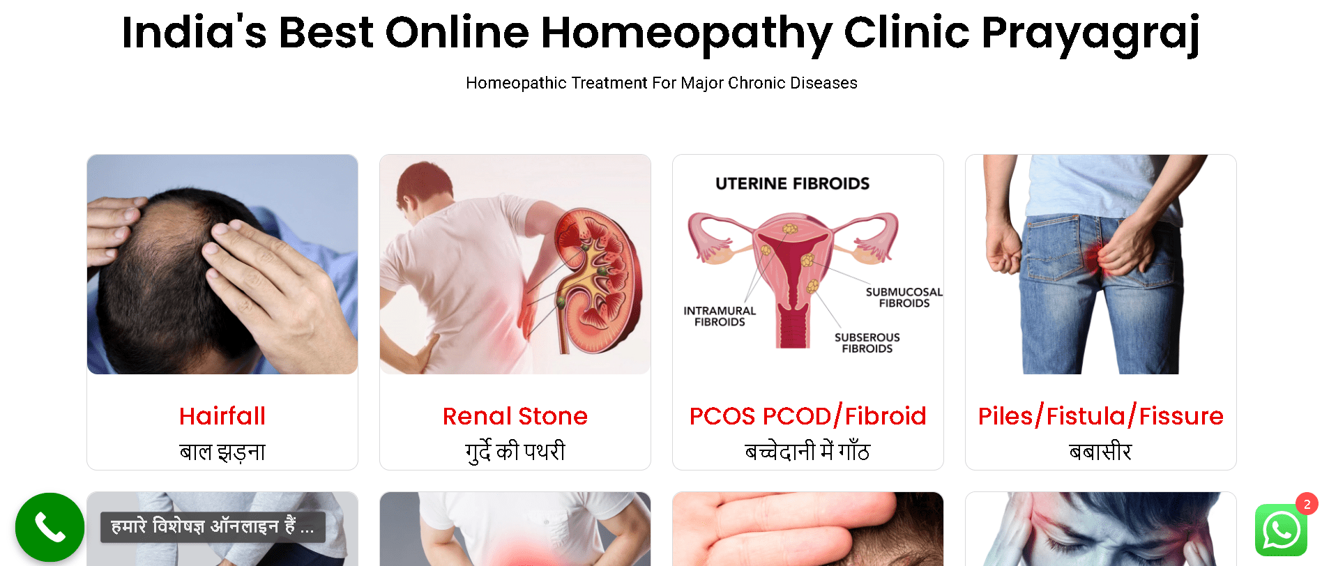 Screenshot - 2025-08-25T132309.901