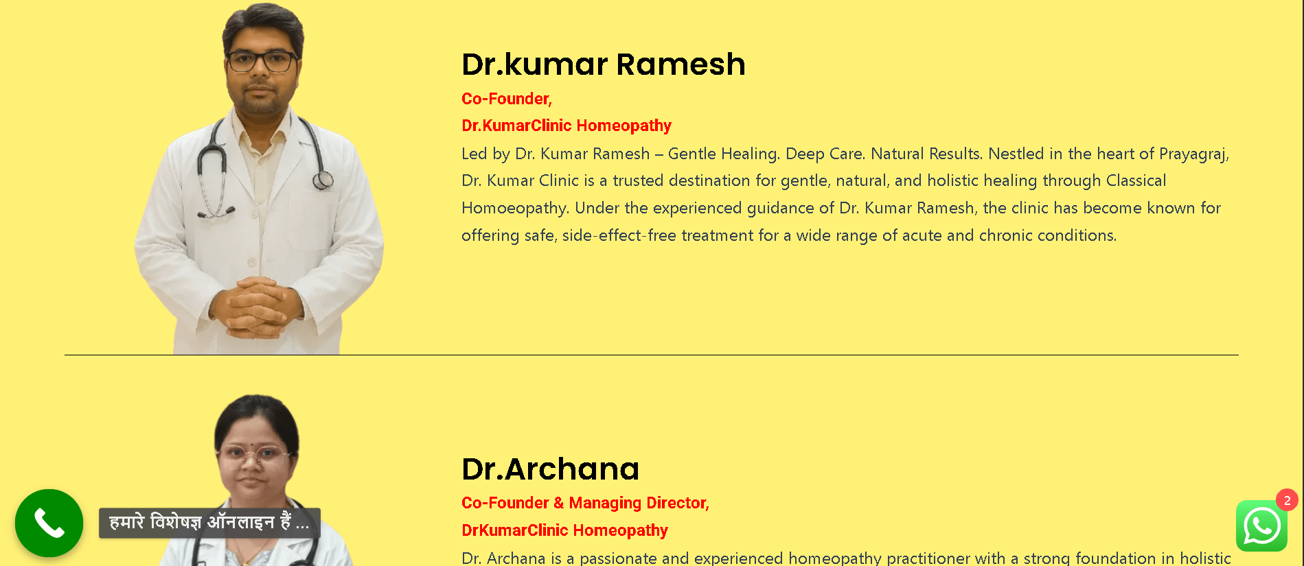 Screenshot - 2025-08-25T132407.955