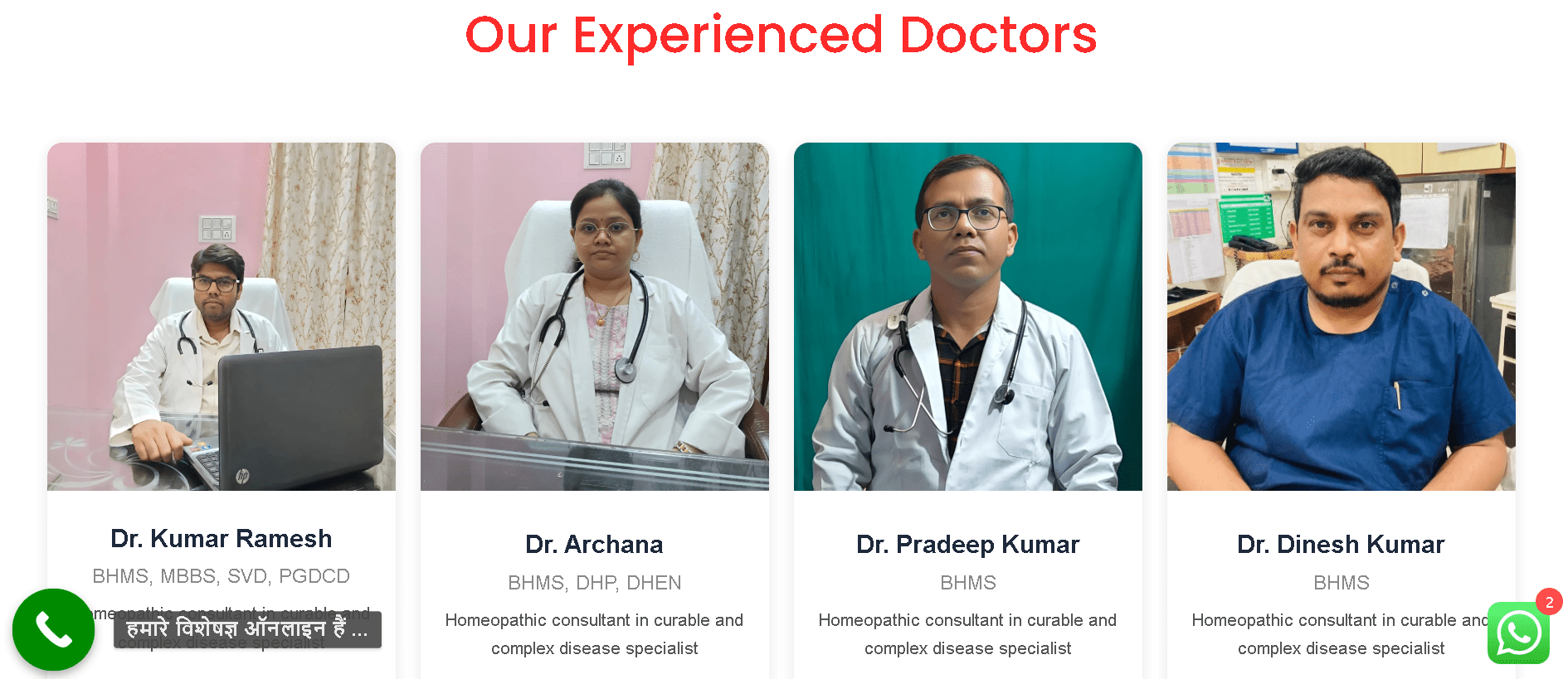 Screenshot - 2025-08-25T132426.474