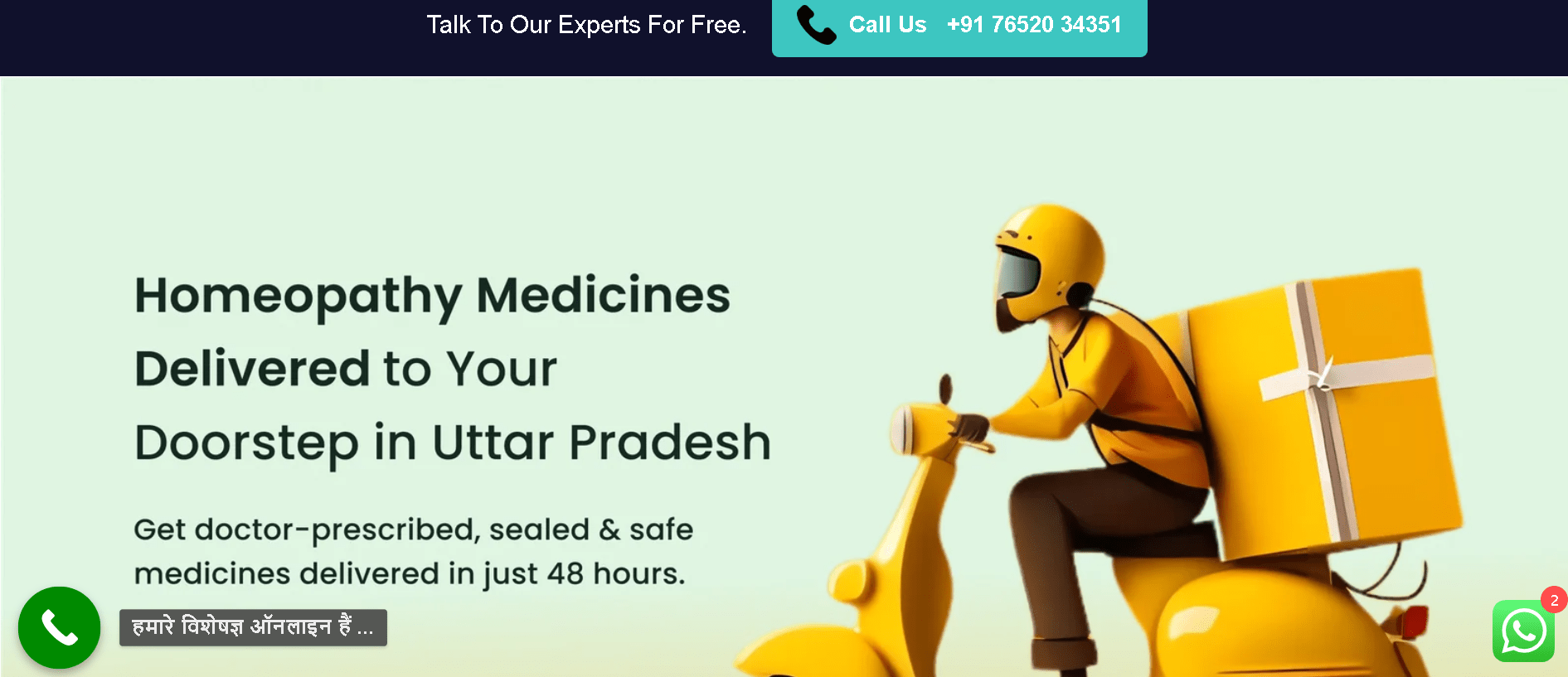 Screenshot - 2025-08-25T132450.270