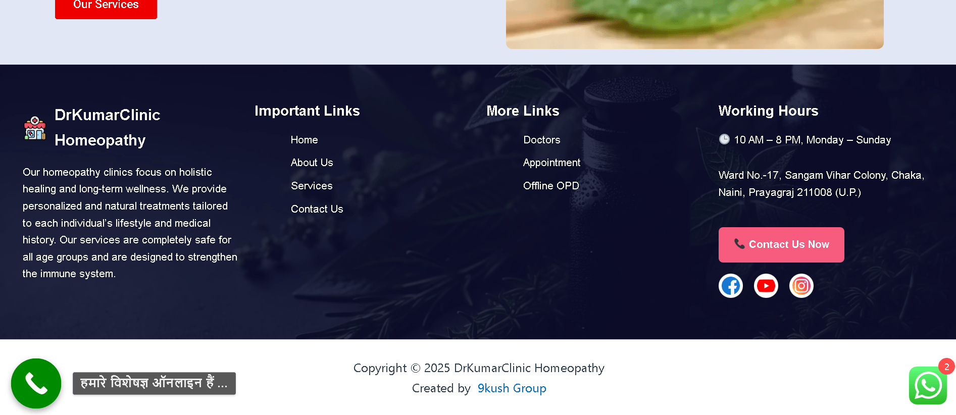 Screenshot - 2025-08-25T132507.497