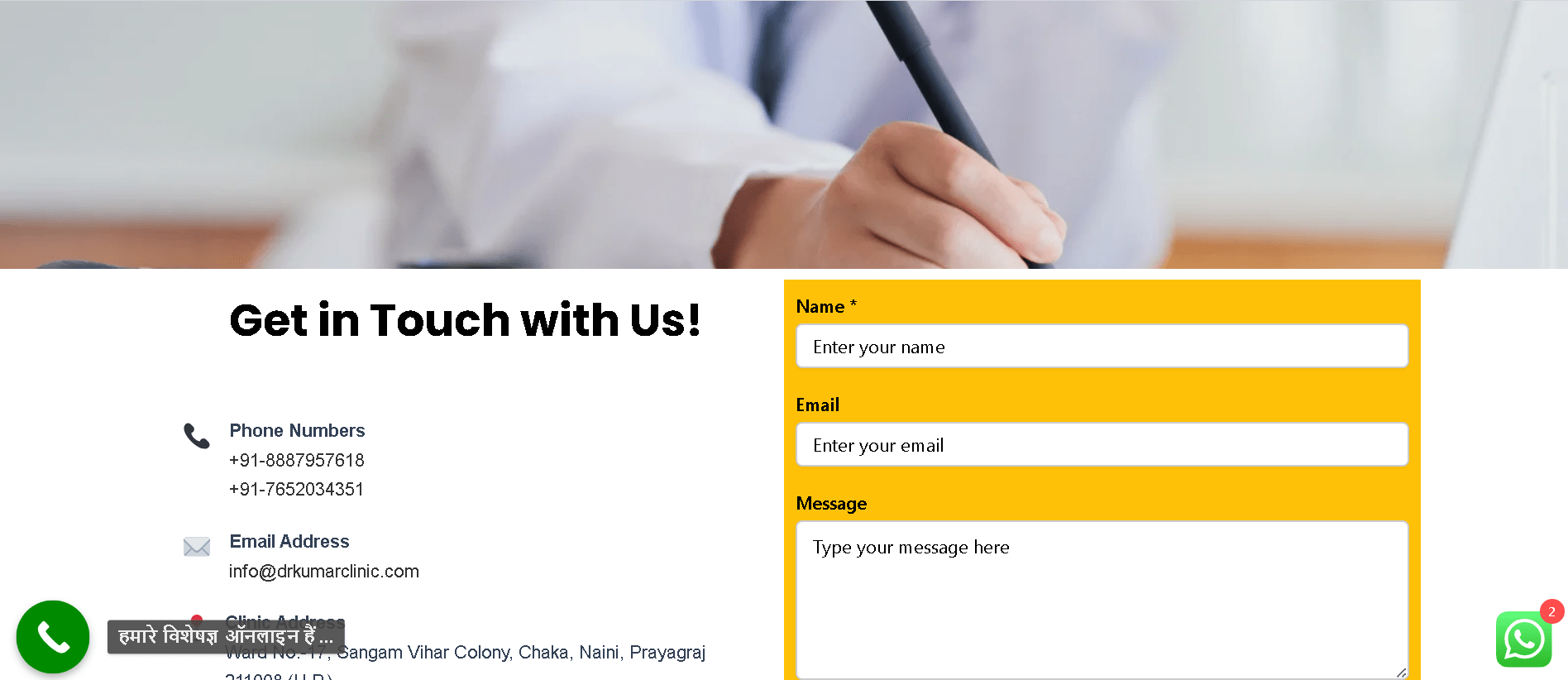 Screenshot - 2025-08-25T132653.716