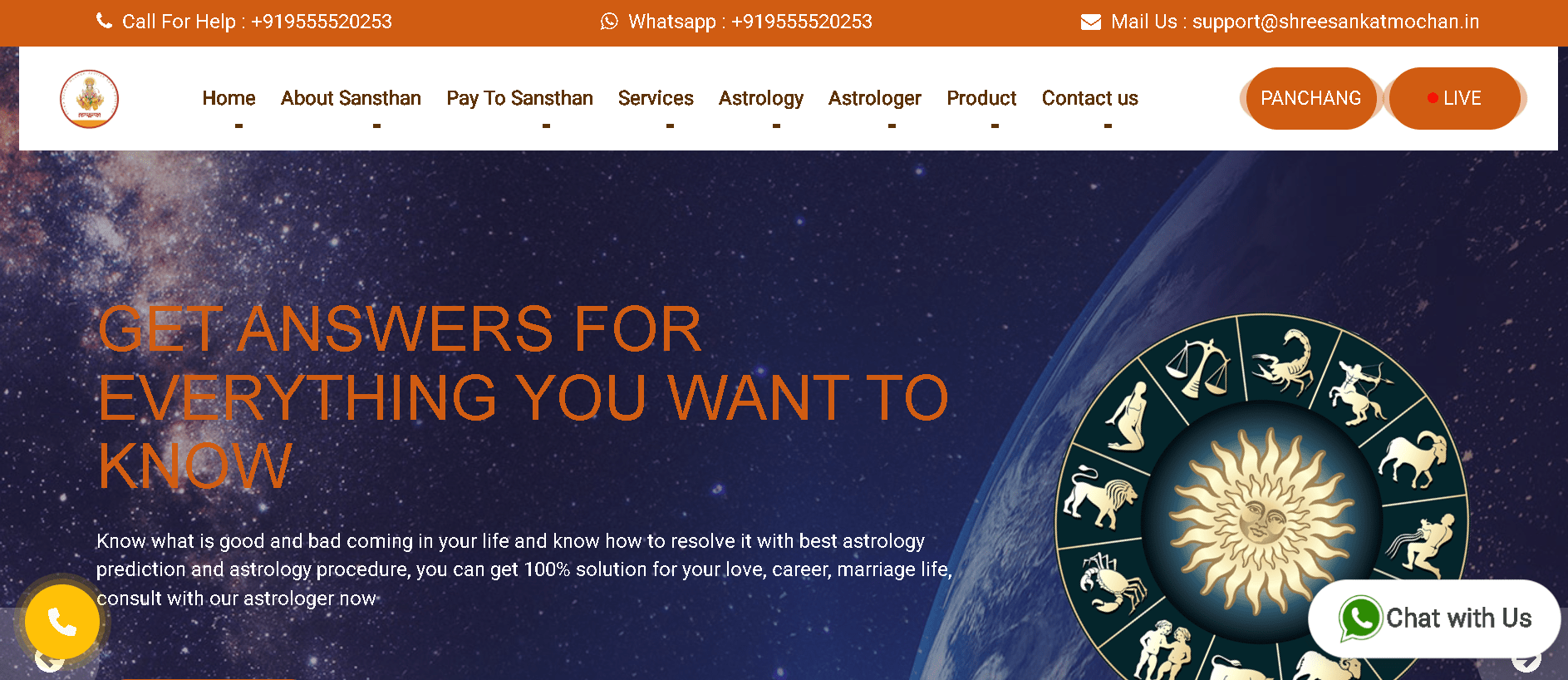 Screenshot - 2025-08-25T181825.982