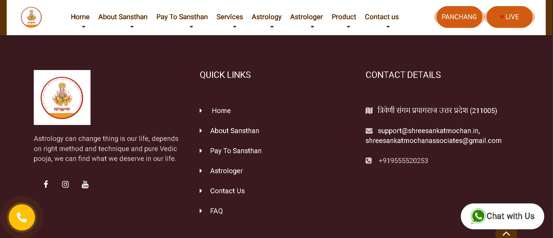 Screenshot - 2025-08-25T182003.918