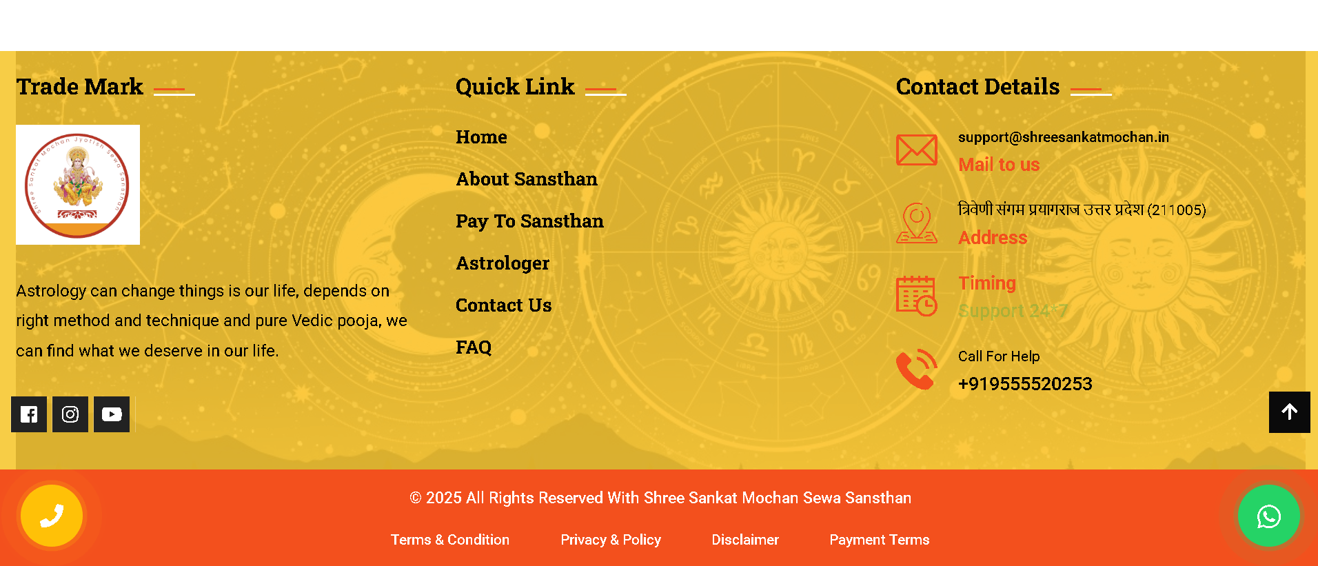 Screenshot - 2025-08-25T182027.023