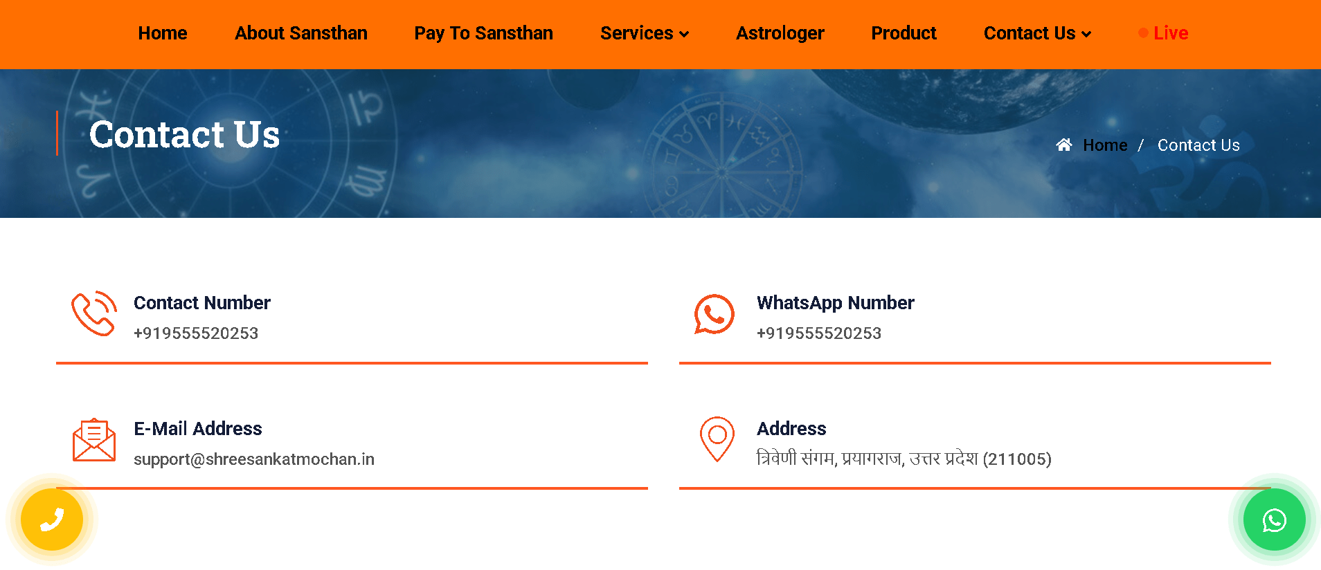 Screenshot - 2025-08-25T182121.221